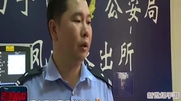 女婿有勁槍槍到底小峰-網(wǎng)友熱議：這段關(guān)系真是讓人捉摸不透-背后究竟隱藏著怎樣的故事