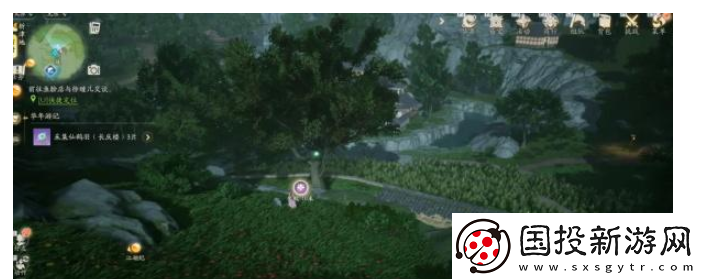 射雕手游析津地風(fēng)華在什么地方