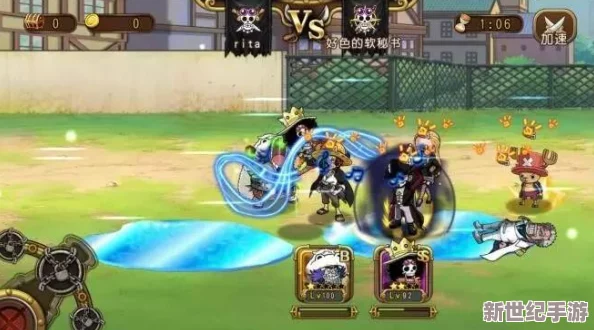 航海王強者之路震撼啟航