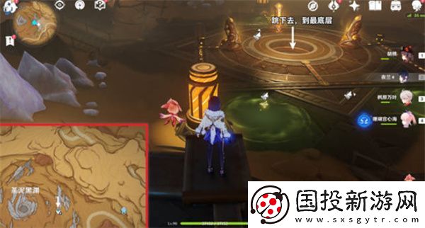 原神拋棄一切希望隱藏成就獲得攻略