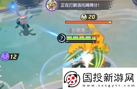 寶可夢大集結(jié)魔幻假面喵怎么玩玩法攻略