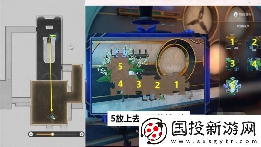 崩壞星穹鐵道憂傷的怪物們其六怎么過