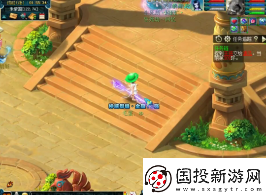 夢(mèng)幻西游天宮玩家勇奪神威群雄16強(qiáng)-團(tuán)隊(duì)配合是關(guān)鍵！