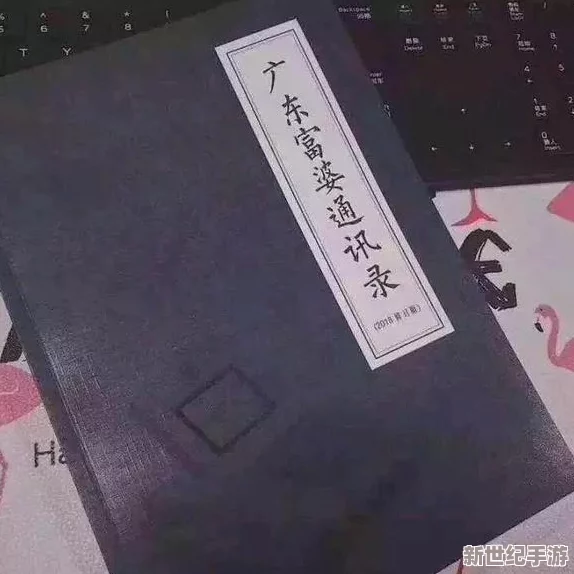 日日精進久久為功的含義：揭示成功背后的秘密-超越自我-實現(xiàn)人生翻盤的關鍵！