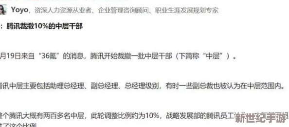 丫頭幫我滅滅火