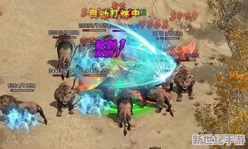 鐵馬馳騁-千軍辟易；城垣烽火起-萬雄爭鋒路-唯強者方能獨霸蒼穹之巔