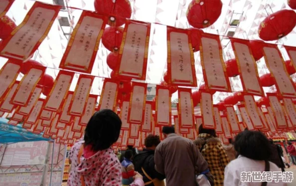 震驚！MD換母鬧元宵猜燈謎蘇秦