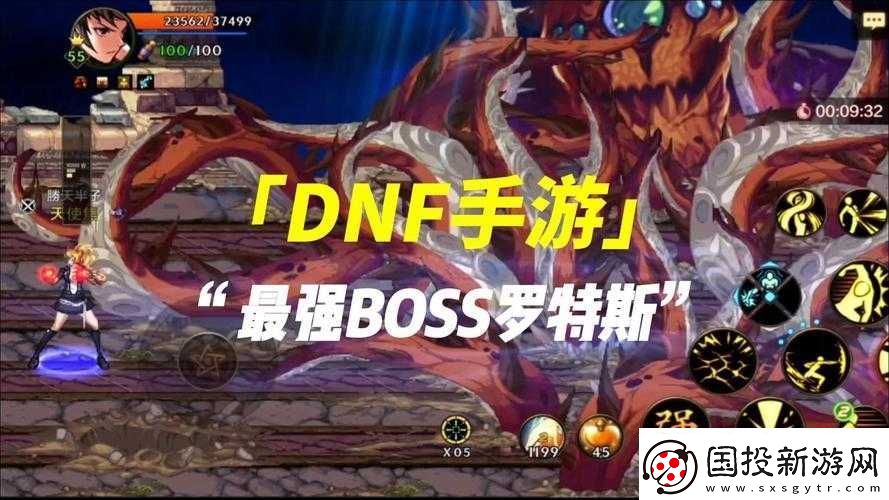 地下城與勇士：羅特斯團(tuán)本開(kāi)啟時(shí)空之門(mén)-勇士起源新紀(jì)元開(kāi)啟