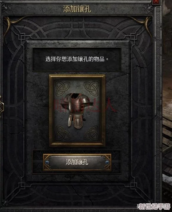 暗黑爆料社區(qū)熱門區(qū)