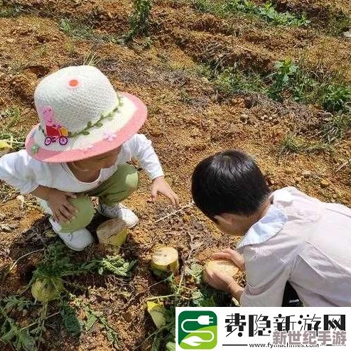 一小孩跟姐姐玩蘿卜游戲