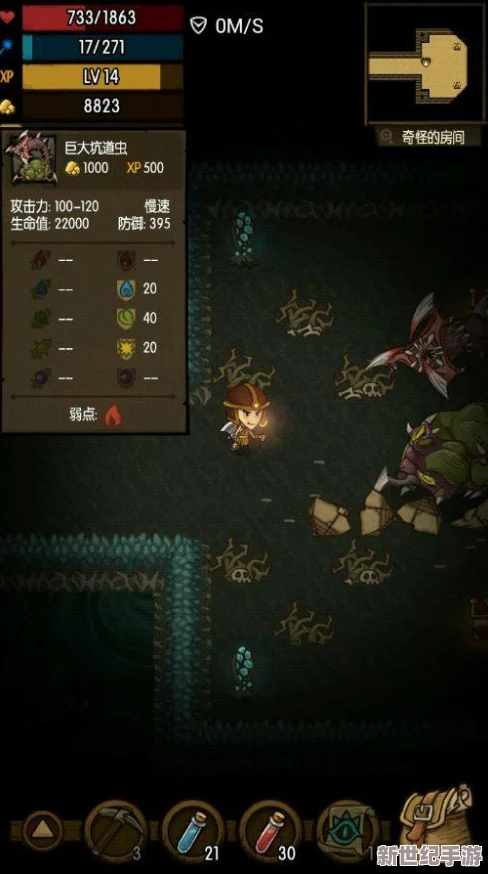 貪婪洞窟雙修流過boss要求及最新進展分析-助你輕松應對挑戰(zhàn)與提升游戲體驗