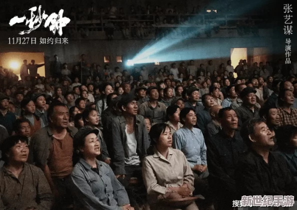 2018年最值得觀看的中文字幕電影推薦