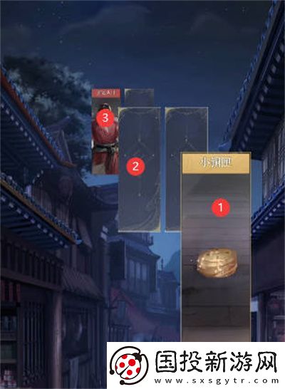 代號(hào)鳶據(jù)點(diǎn)廣陵重建攻略