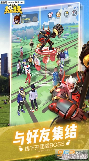 寶可夢成年版手游官方網(wǎng)站