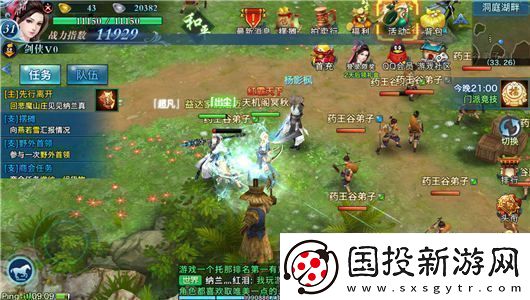 三國殺金印獲取途徑匯總分享：提升戰(zhàn)力的新策略