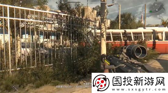 消逝的光芒浪子任務(wù)旅館位置介紹