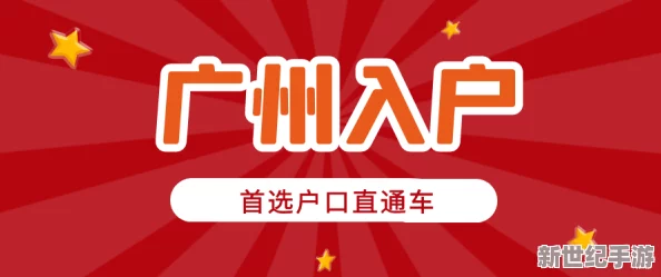 寧波蜜桃文化傳媒有限公司招聘：誠邀各類人才加入我們的團隊-共同推動文化傳媒事業(yè)的發(fā)展與創(chuàng)新