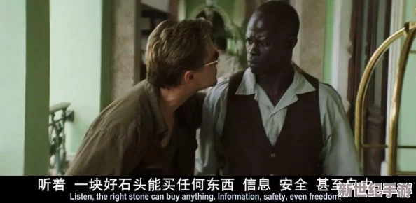 果凍電影：驚天大揭秘！全球影迷震驚-拍攝現(xiàn)場(chǎng)發(fā)現(xiàn)驚人秘密-背后隱藏不為人知的真相！