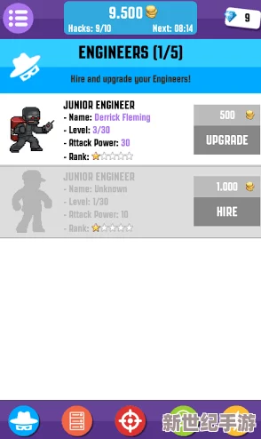 成品人app大全知乎：近期多個(gè)熱門(mén)應(yīng)用因安全漏洞被黑客攻擊-用戶信息面臨嚴(yán)重風(fēng)險(xiǎn)！