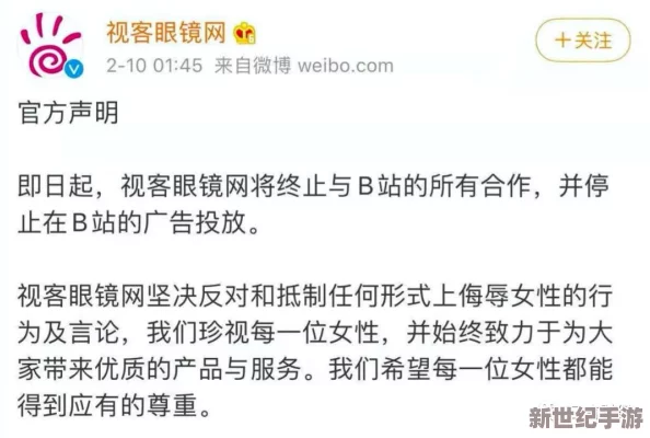 嬌小videodes性爽HD