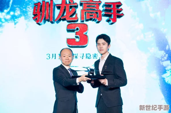 探索明日之后隱秘之地：飛龍BOSS最新出沒軌跡與高效刷新點全攻略