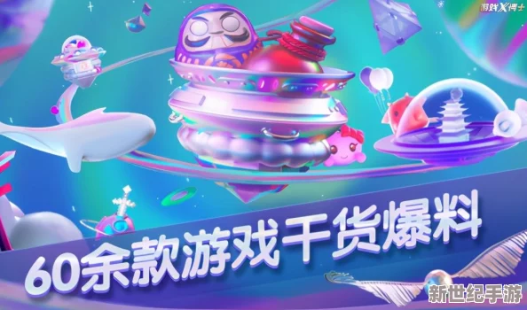 暗黑爆料社區(qū)熱門區(qū)