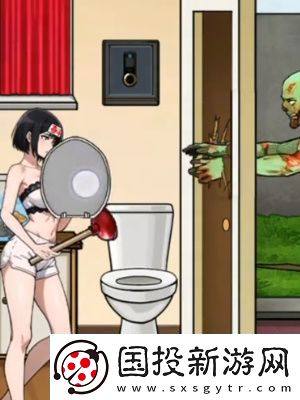 隱秘的檔案喪尸危機(jī)怎么過