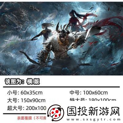 永劫無(wú)間妖刀姬天賦印記加點(diǎn)詳解