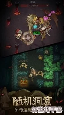 貪婪洞窟雙修流過boss要求及最新進展分析