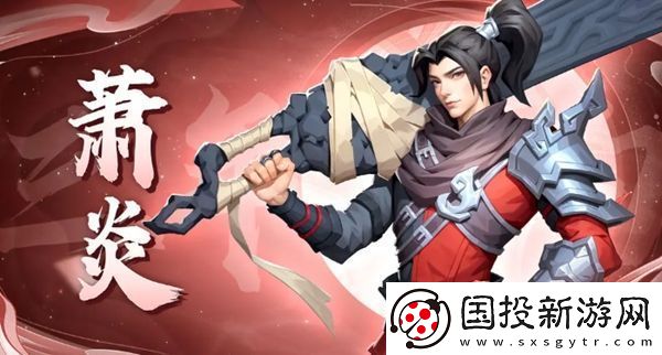 斗破蒼穹三年之約角色怎么選：職業(yè)天賦加點(diǎn)指引