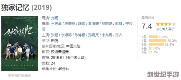 海角2024@gmail.回家方式