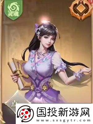 斗破蒼穹三年之約角色怎么選