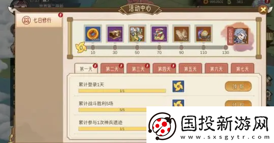 江湖墨世錄兌換碼有哪些