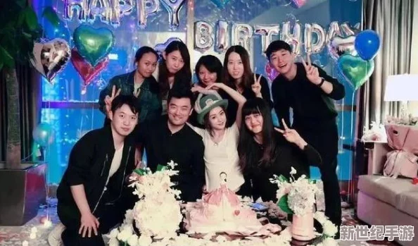 震驚！生日3q胖子花落中途-竟然在聚會現(xiàn)場遭遇意外-現(xiàn)場氣氛瞬間變得緊張！