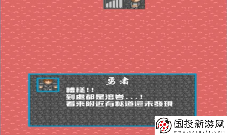 新新魔塔3個章升級方法一覽