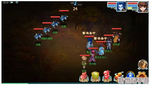 仙劍奇?zhèn)b傳3D回合制革新巨獻(xiàn)：奇遇再臨-奇?zhèn)b覺(jué)醒系統(tǒng)震撼登陸-開(kāi)啟仙俠新紀(jì)元！