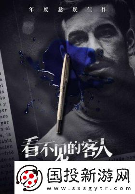 烏拉拉職業(yè)推薦