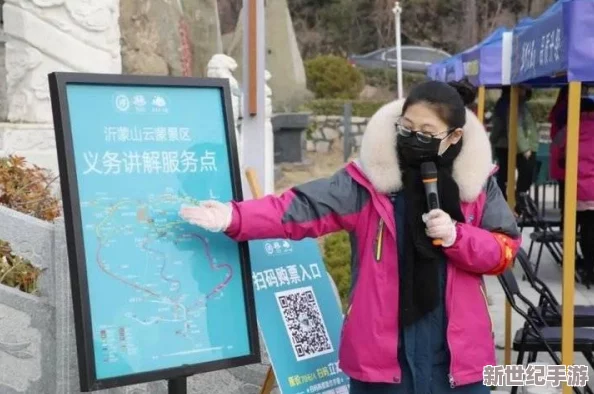 檢票員用b檢票按尺寸上車