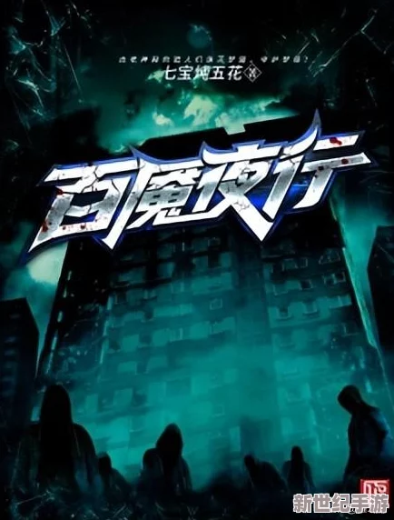 剛?cè)胨杏X巨大的東西在動狗-網(wǎng)友熱議：是夢境還是靈異事件-背后隱藏的真相讓人毛骨悚然！