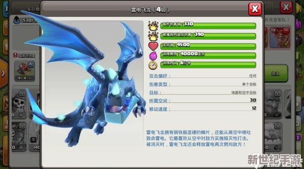 探索明日之后隱秘之地