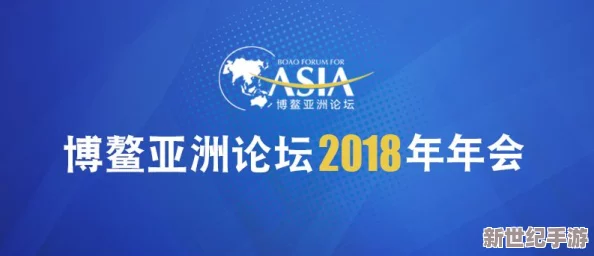 banggi深度交流會(huì)取得積極進(jìn)展