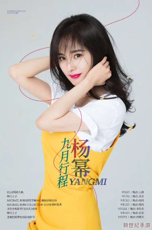 重磅消息！“Free