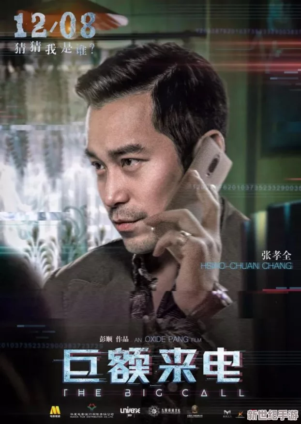 黑料網(wǎng)lhiw01.com驚爆內(nèi)幕