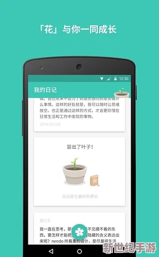 成品人app大全知乎