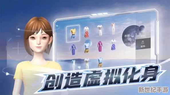 日本韓國歐美中文