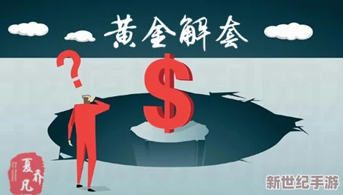 男女在一起嗟嗟嗟很痛原聲：驚人發(fā)現(xiàn)-這段關(guān)系竟導(dǎo)致心理健康嚴(yán)重惡化！