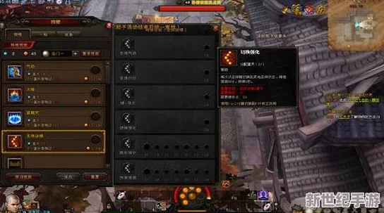 斗戰(zhàn)神絕境挑戰(zhàn)：無(wú)妄之災(zāi)三星完美通關(guān)策略與技巧詳解