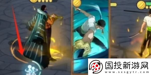 航海王夢想指針怎么換角色