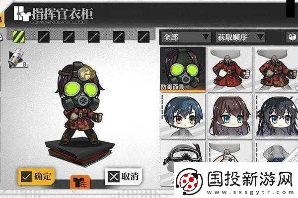 少女前線s評價條件及要求覽