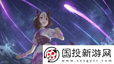閃耀優(yōu)俊少女怎么玩